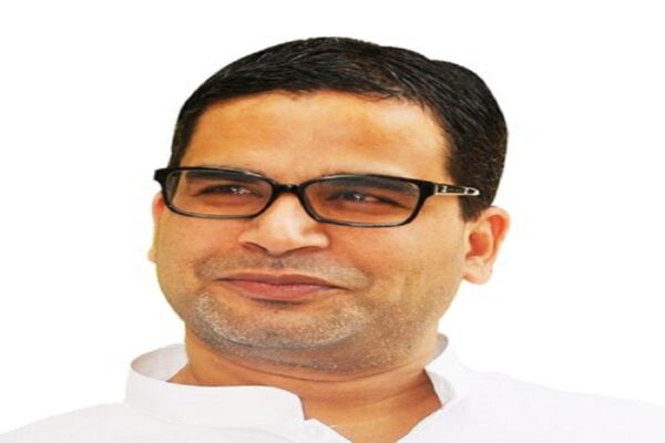 Poll strategist Prashant Kishor quits his profession 