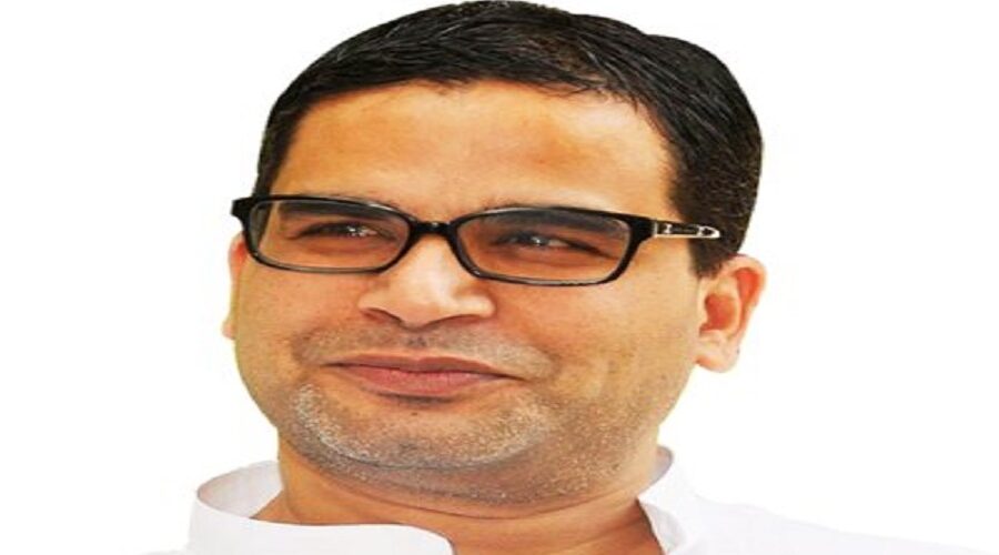Prashant Kishor image
