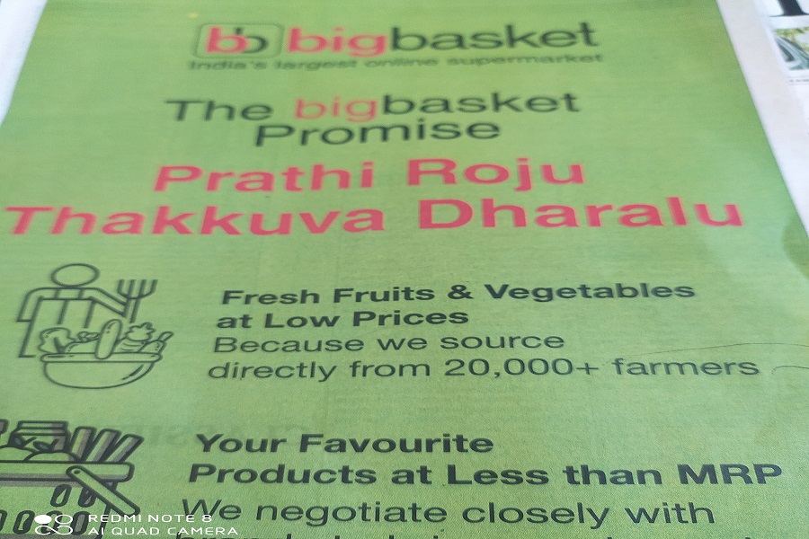 Bigbasket- advertisment in print media