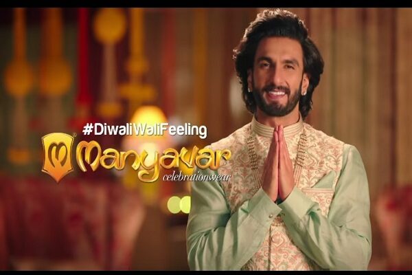 Brand names too used to deliver the message of the product- Manyavar, Lifebuoy and many other