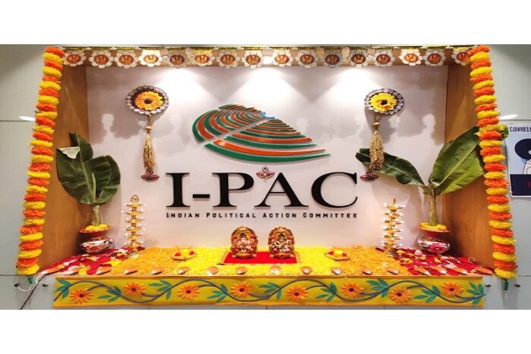 I-PAC-Turns-8.new image