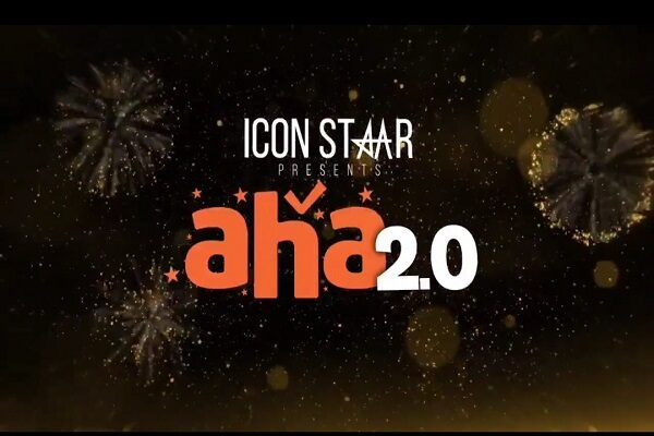 Aha 2.0: Not Just about Advanced Technology, but Never Before Content- Upgraded version from this November with a New Release on Every Friday