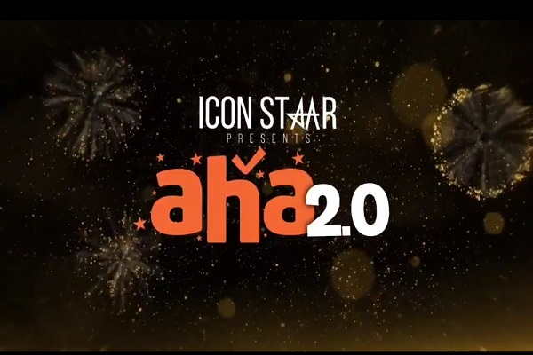 aha 2.O updated version