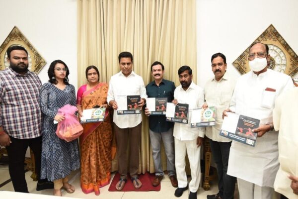 Kotha Srinivas Callender of quotations unveiled by minister K.T.Ramarao