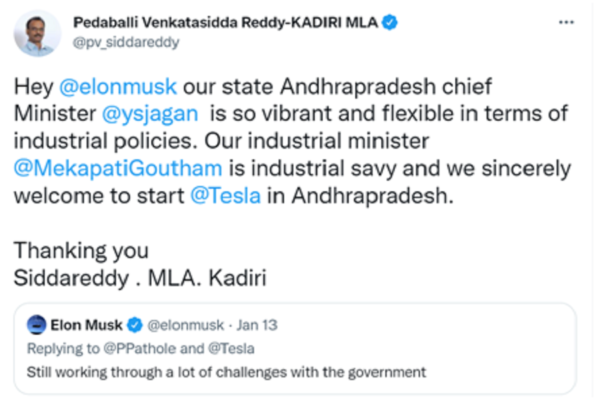 Elon Mask got invitation from Indian States