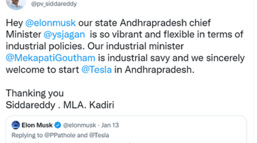 Invitation to Elon Mask from India