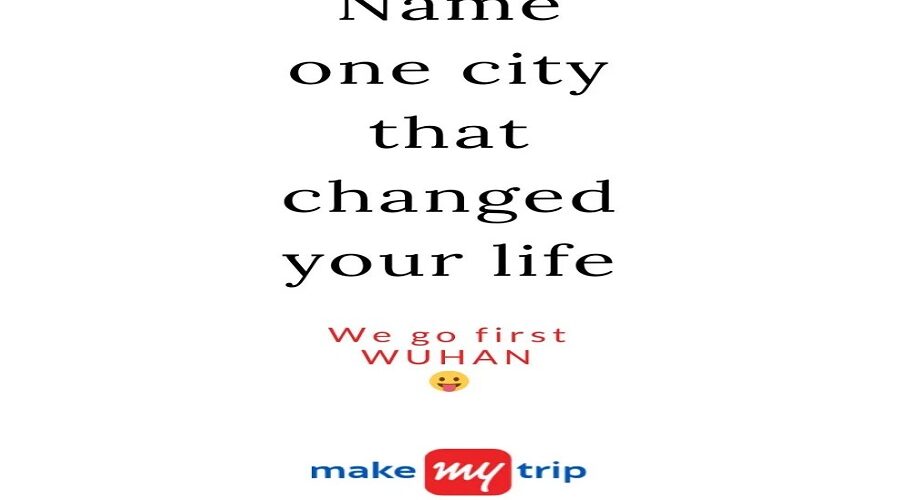 Make My Trip