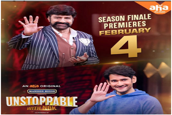 Bala Krishna’s Unstoppable talk show with Mahesh Babu Premieres on Feb 4th