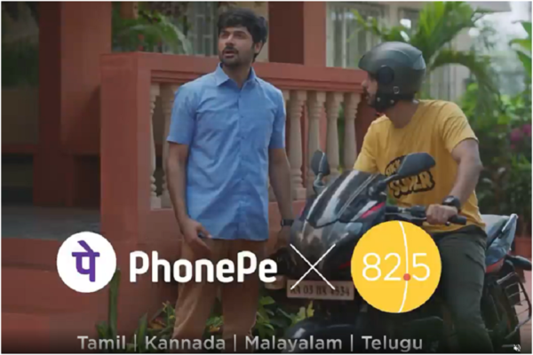 PhonePe super-fast insurance Ad films by 82.5 communications