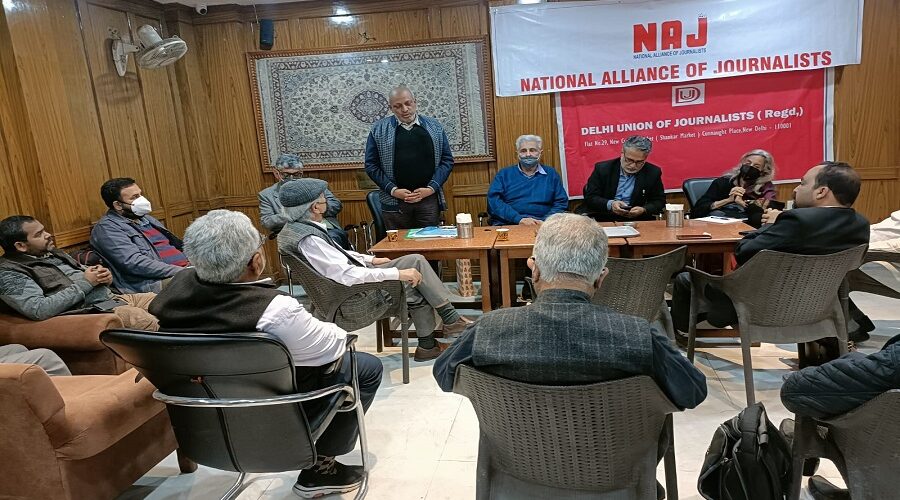 National alliance of Journalists