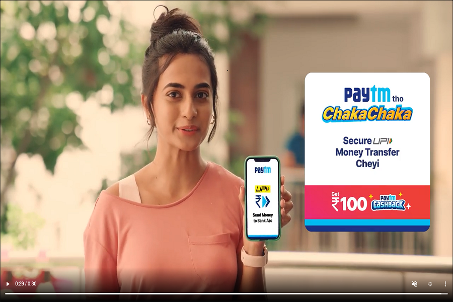 Paytm - ChakaChaka