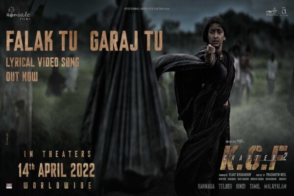 KGF: Chapter 2 countdown gathers steam with the second song release