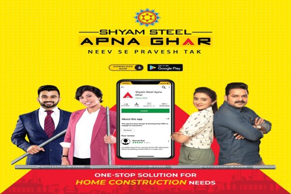 Shyam Steel launches their new campaign by Yashi & Roadshow Films
