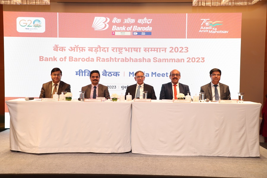 Bank of Baroda Picture