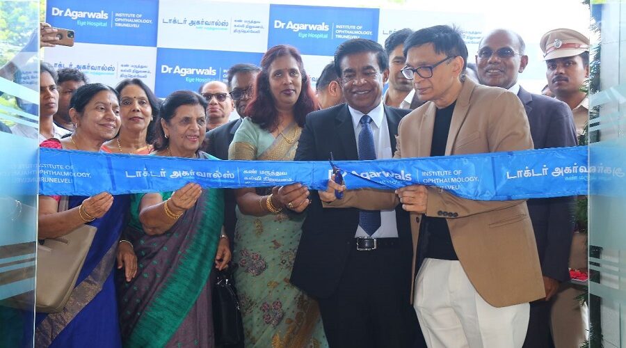 DR AGARWALS EYE HOSPITALS