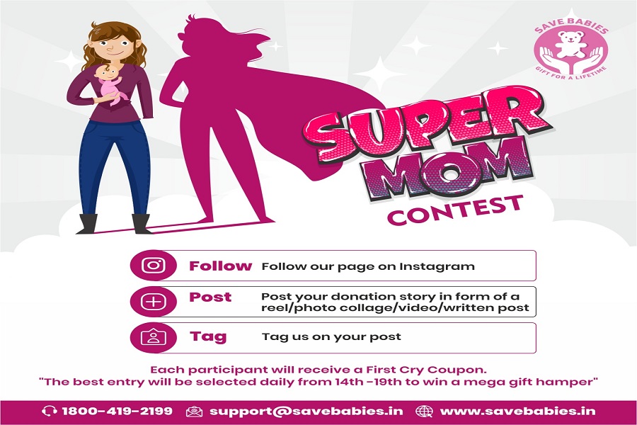 super mom -main creative New