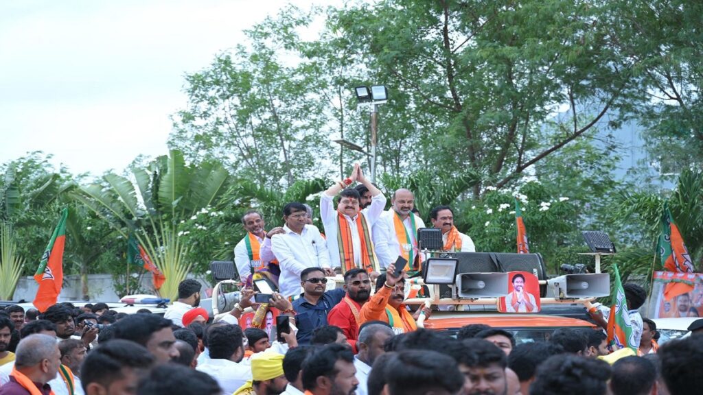 Telangana BJP - PIC Source "X"