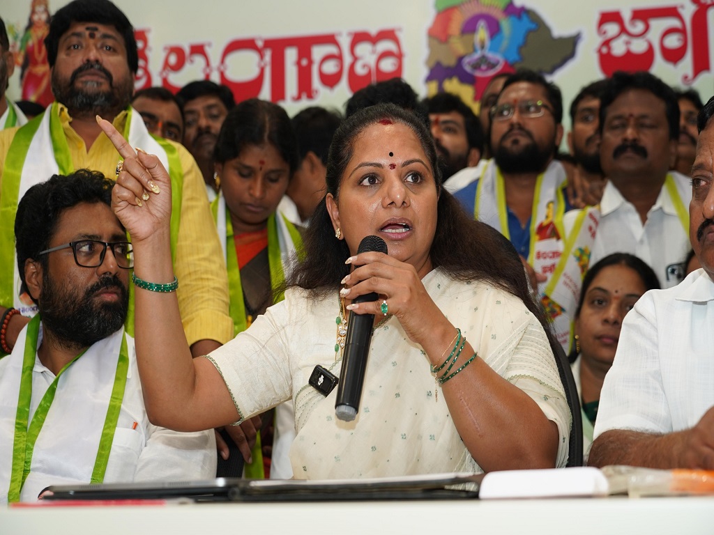 Kavitha K Resigns From The BRS