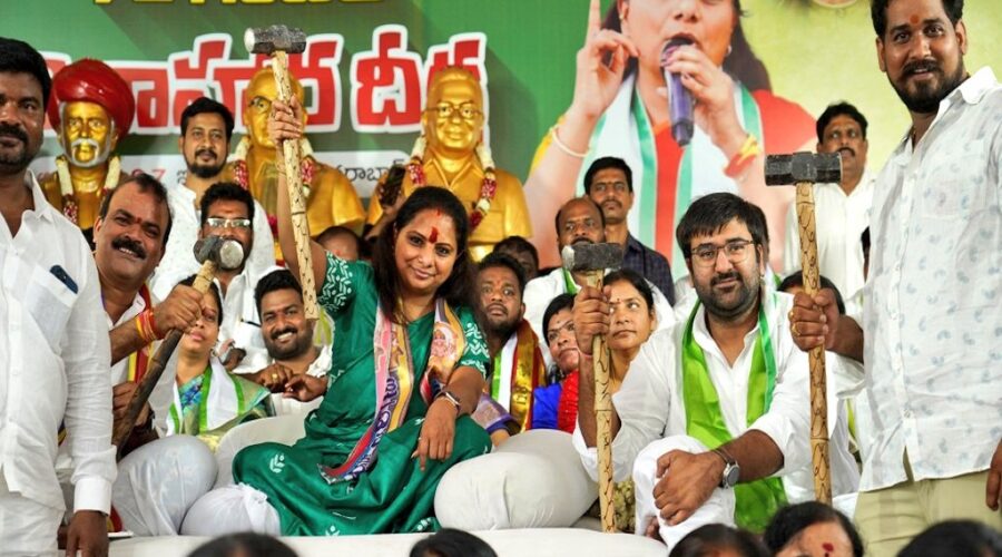 MLC K Kavitha - BJP Strategy