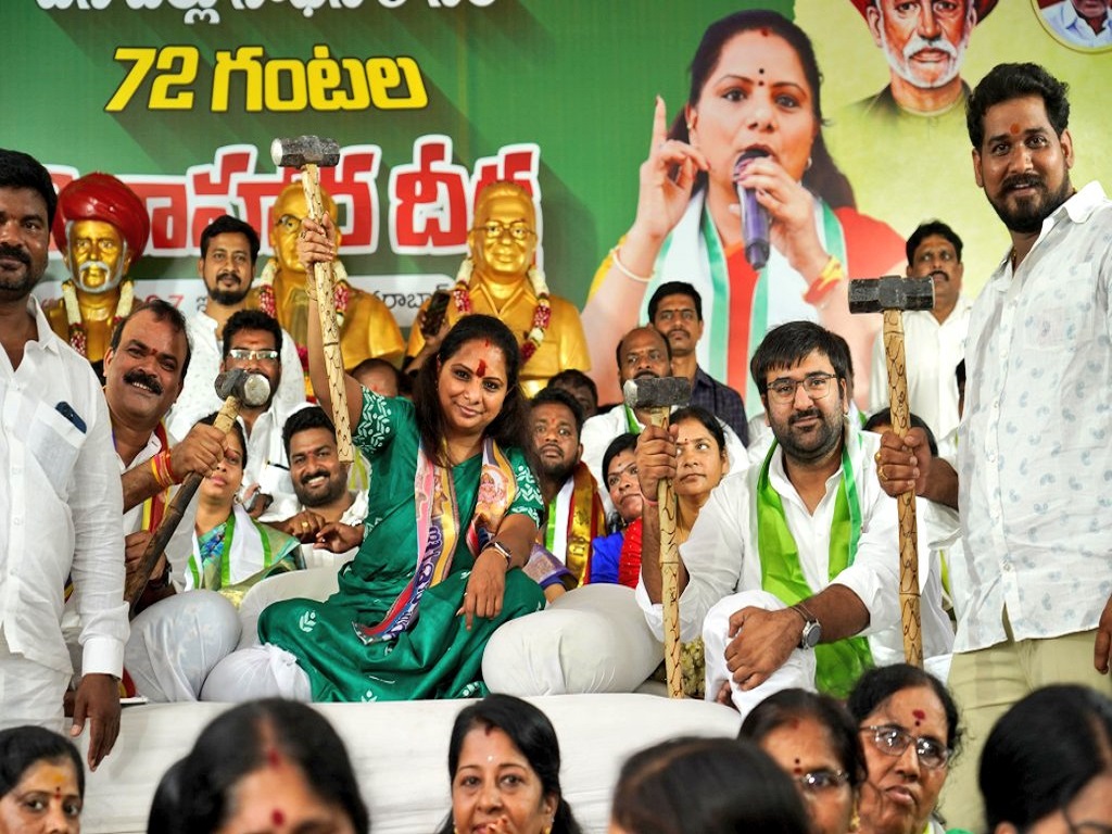 MLC K Kavitha - BJP Strategy