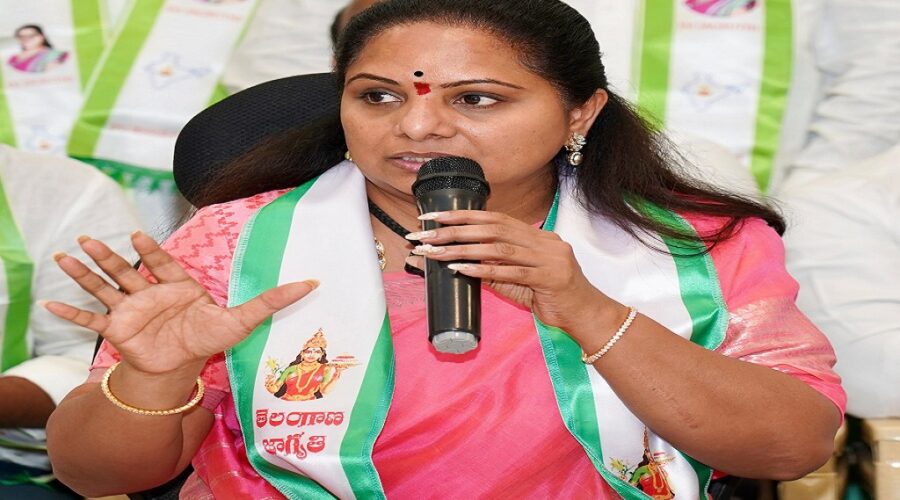 MLC Kavitha