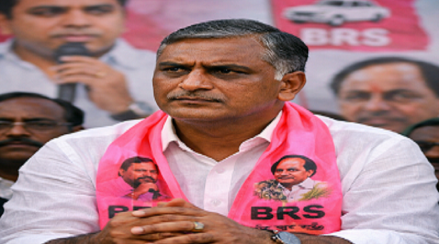 Harish Rao